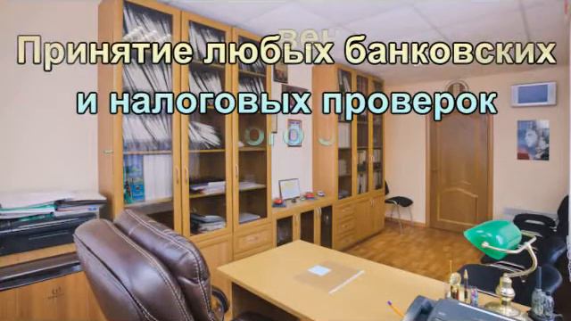 27 ИФНС г Москва, ул Куликовская смотреть онлайн
