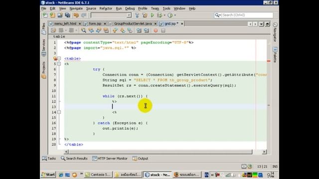JSP Workshop Stock Online EP 15 config group product select смотреть онлайн