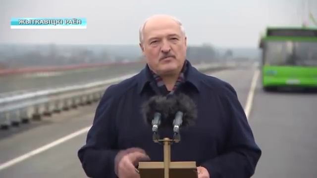 Открытие моста через Припять смотреть онлайн