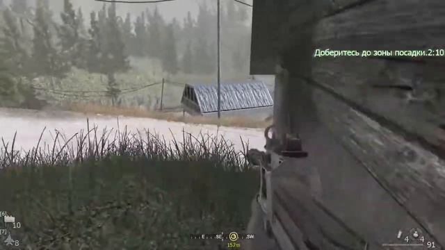 Call of duty: MW Грехи Отцов (Жара) смотреть онлайн