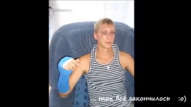 юбилей мужа, 30 лет (Teil 4) смотреть онлайн