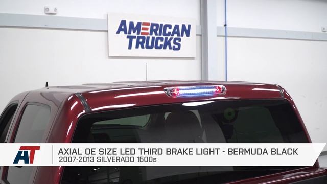 2007-2013 Silverado 1500 Axial OE Size LED Third Brake Light - Bermuda Black Review & Install смотреть онлайн
