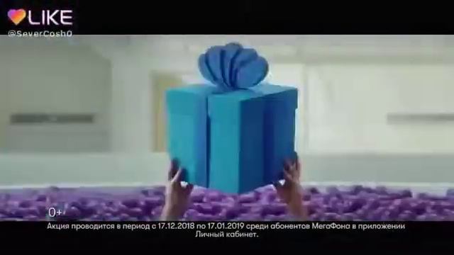 27 августа 2019 г.(6) смотреть онлайн