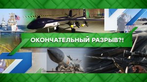«Место встречи»: Окончательный разрыв?! (13.03.2023)