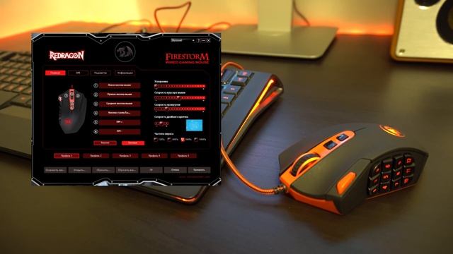 Обзор игровой мыши Redragon Firestorm 16400DPI смотреть онлайн