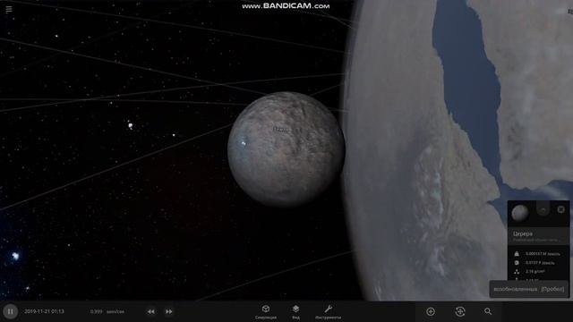 Что будет если Апофис столкнётся с Землёй? Universe Sandbox 2 смотреть онлайн