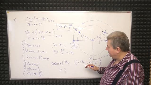 ПРОСТОЕ ТРИГОНОМЕТР УР С ОДЗ смотреть онлайн