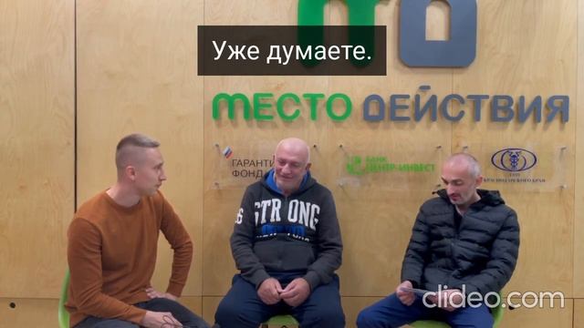 Выдача автомобиля Отару смотреть онлайн