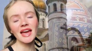 «Не для тебя» Татьяна Инюшина