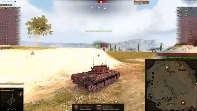 Е 75 - ВБЫВЦЯ СОВКОВ. ПОДГОТОВОЧКА К 3 ОТМЕТКАМ [World of Tanks] смотреть онлайн