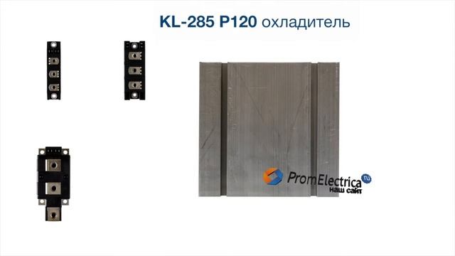 VUO82-08NO7 Трехфазный диодный мост 90A 800V смотреть онлайн