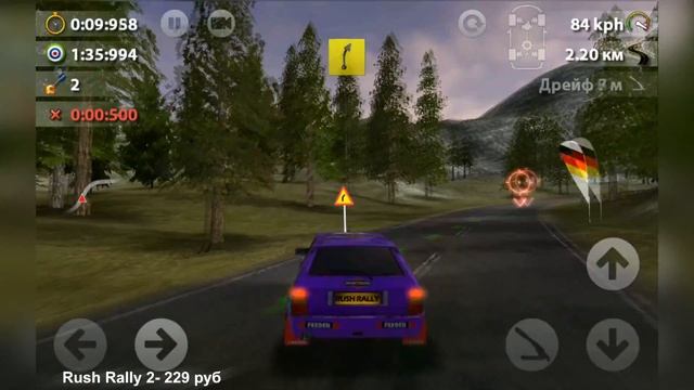 Rush Rally 2 - Качественный аналог Colin McRae Rally на Android( Review) смотреть онлайн