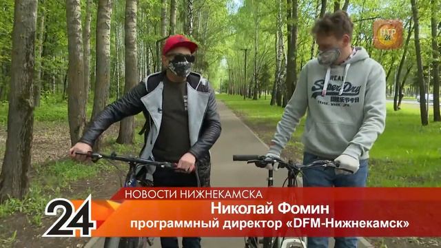 Айдар Метшин призвал передвигаться по Нижнекамску на велосипеде смотреть онлайн