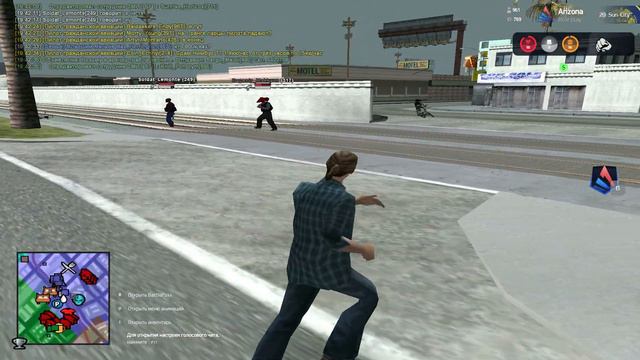 gta sa 2022 10 09 19 41 54 51 смотреть онлайн