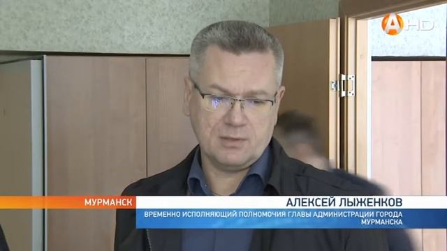 Пункт временного размещения на проспекте Героев североморцев в Мурманске в отличном состоянии смотреть онлайн