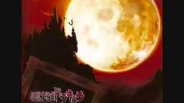 Castlevania: Portrait of Ruin OST (10) Silent Prison смотреть онлайн
