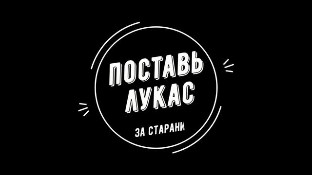 фотошоп авто (лабаргини) смотреть онлайн