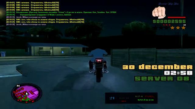 Gta Sa 2012 12 30 02 49 31 51