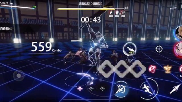 Punishing: Gray Raven - Warzone Hero (Lightning - 866k) ft. Chrome & Vera смотреть онлайн