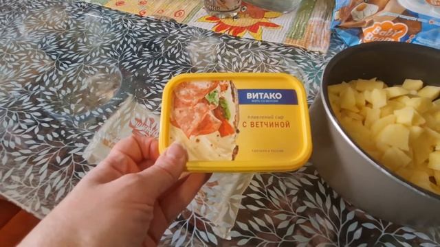 Кировск/Детская поликлиника/Готовлю ужин. смотреть онлайн