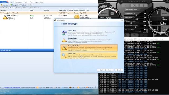 Новаторские Устройства