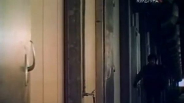 Жизнь и приключения четырех друзей