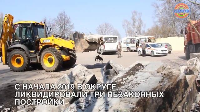 Власти округа снесли самострой у остановки «Дом отдыха «Сенеж» смотреть онлайн