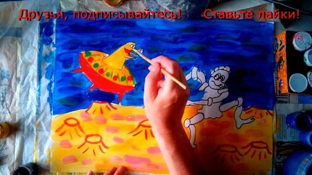 Как нарисовать инопланетян для детей. День космонавтики смотреть онлайн