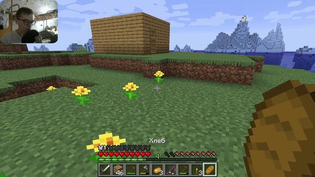 MINECRAFT | НА ЛОДКЕ ЧЕРЕЗ ОКЕАН #3 смотреть онлайн