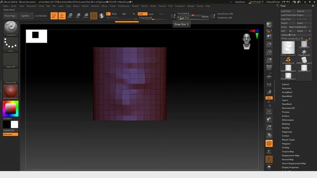 7/36 Курс Fashion creator. Принципы работы, интерфейс, навигация в Zbrush, инструменты и кисти смотреть онлайн