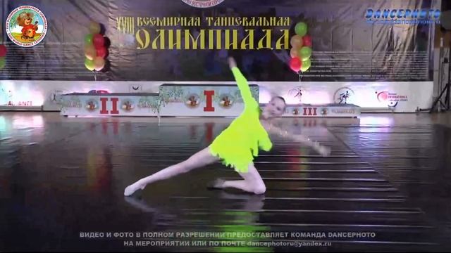 Золотое путешествие 05.05.2022 трансляция смотреть онлайн