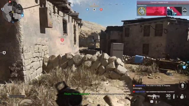 COD:MW смотреть онлайн