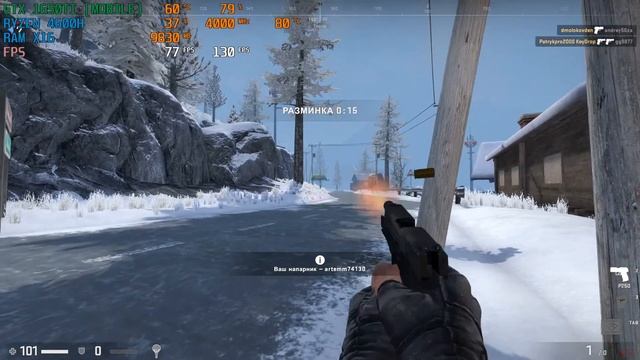 Стрим CS GO c показателями ноутбука!!. Залетаем)) смотреть онлайн