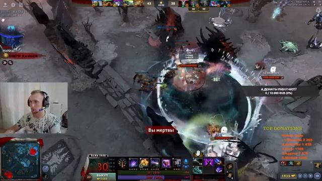 DOTA 2 / играем на ЯПОНИИ ДАРКСИЛ ДЕЛАЕТ ВЕЩИ / 21.08.21 смотреть онлайн