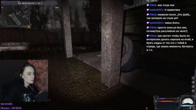 ❤ Салтыкова ушла с учёных | Почему не хочу играть на NewZone | О Главном кураторе Акимбо смотреть онлайн