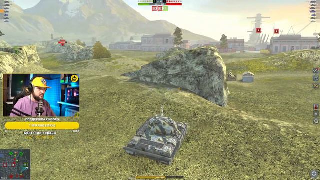 Стрим блиц. Качаем ветку CS-63. Танки Blitz смотреть онлайн
