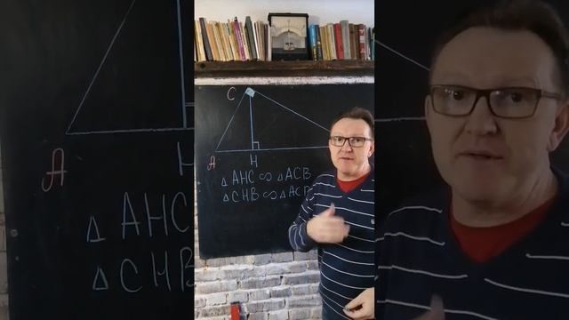 Секретная техника составления пропорций сторон прямоугольных треугольников. смотреть онлайн