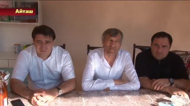 вручение награды родителям Рашида Салахбекова смотреть онлайн