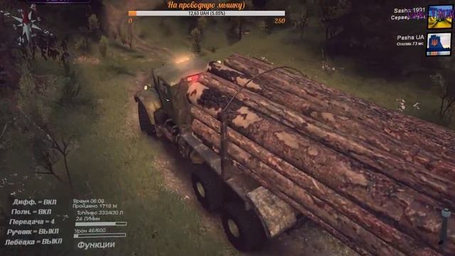 Стрим. Spin Tires/Карта( ПЫЛЬ ДОРОГ) С подпищиками. смотреть онлайн