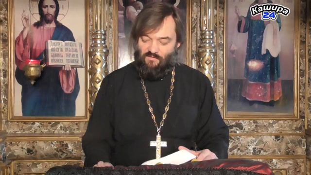 Праздник Торжества Православия. Беседа священника Валерия Сосковца 07.03.20г. смотреть онлайн