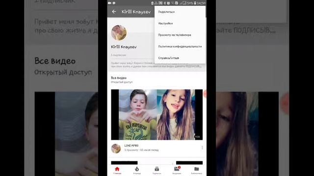 КАК ДАВАТЬ ССЫЛКИ КОМУ-ЛИБО смотреть онлайн