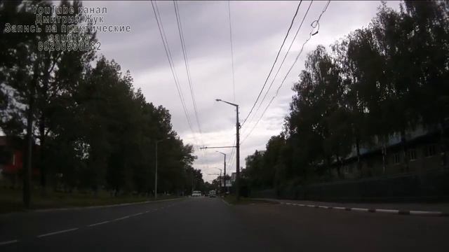РАЗВОРОТ ул.Гагарина от Московского пр-та маршрут ГИБДД №2 г. Ярославль смотреть онлайн