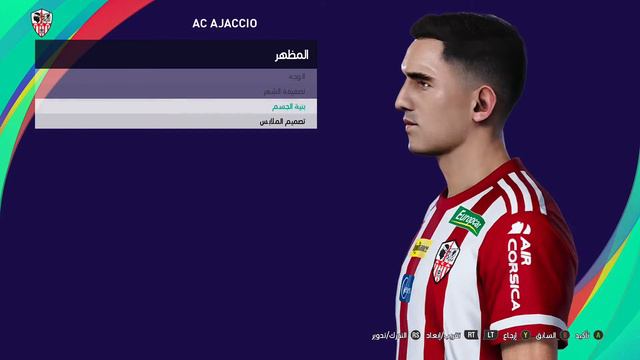 facepack Qazim laci pes 2021 by hicho смотреть онлайн