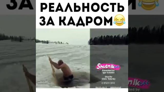 Суровая работа репортеров и журналистов (за кадром) :) смотреть онлайн