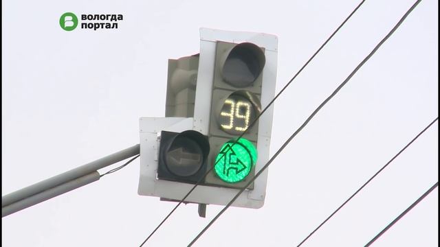 GSM-модули начали устанавливать на светофорах в Вологде смотреть онлайн