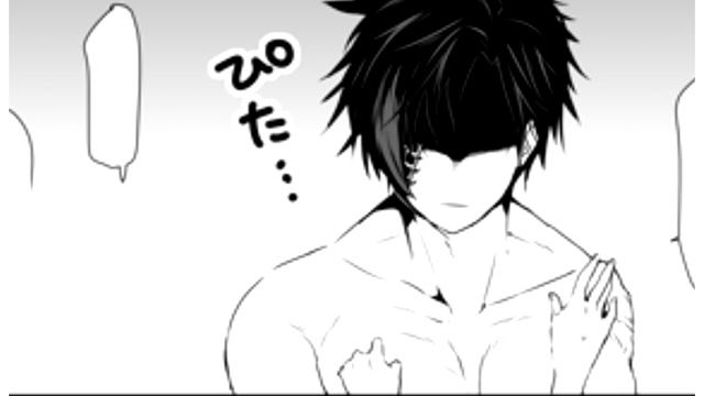 shuumatsu no valkyrie comic español latino qin shi huang x alvitr #qinshihuang #hades #nikolatesla смотреть онлайн