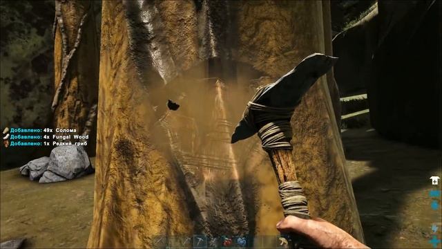 ARK Survival Evolved: ABERRATION - ПЕРВЫЙ СМОТР. ГРИБЫ И НОВЫЕ СУЩЕСТВА смотреть онлайн