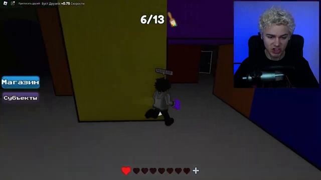 ✅ НАЙДИ ЦВЕТ Чтобы ВЫЖИТЬ в РОБЛОКС ?Цвет или Умри - Color or Die Roblox смотреть онлайн