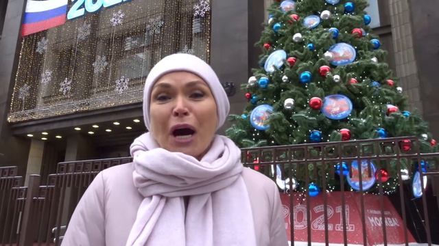 Новогоднее поздравление Ирины Викторовны Белых смотреть онлайн