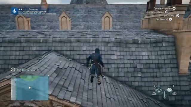Assassin's Creed® Unity_(об использовании голов) смотреть онлайн